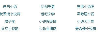 含羞草研究所app免费进入